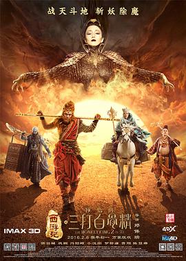 eeuss秋霞午夜免费影院四平